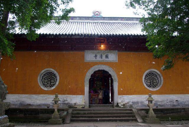 中国历座寺庙之天台宗祖庭国清寺