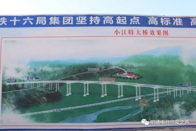 【重点工程建设9】格巧高速建设进入倒计时,有望今年12月26日通车