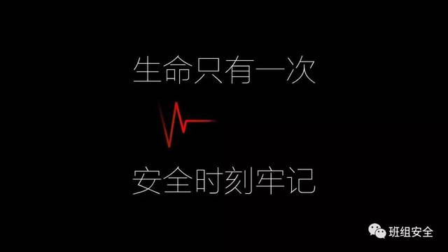 盘点2018年度中毒窒息事故十大警示案例,血的教训引以为戒!