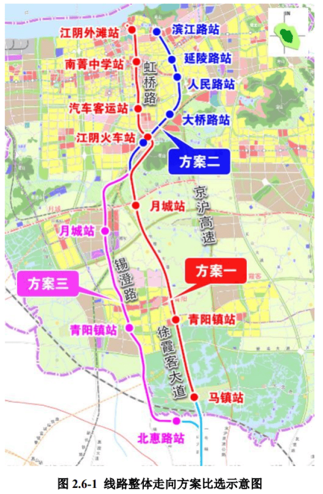 锡澄城际轨道交通工程环评第二次公示!提出三种走向方案