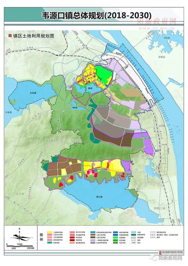 阳新建县以来最大投资项目(附该镇2018-2030年总体规划)