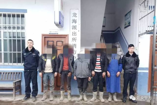 目前 该6人已被彝良警方给予治安处罚.