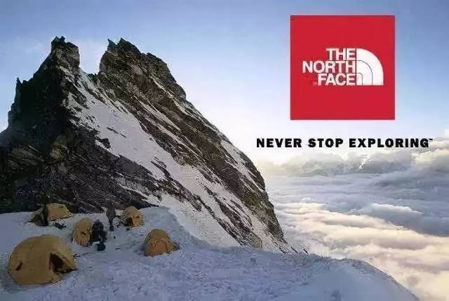 依靠vans 范斯的强势表现,以及the north face 北面品牌的意外疯狂