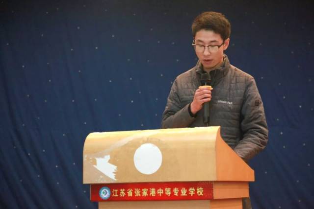 新闻速递 | 中专校2019届毕业实习、就业校企合作推荐洽谈会暨优秀企业家、毕业生专题报告会盛大举行