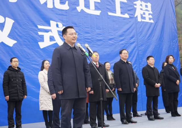 达州市高级中学北迁工程项目开工啦