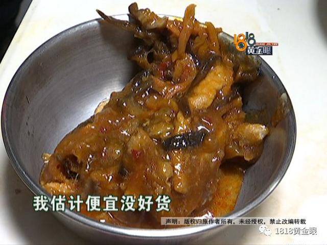 杭州两位老板,举报自家店是黑心店