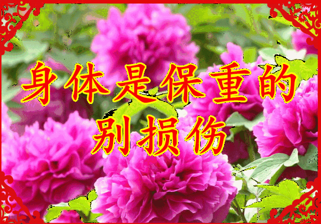 我想你了