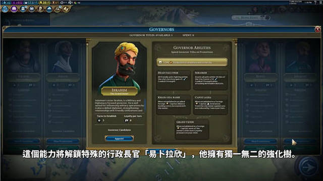 Ϸ籨Σ2ֳ¯90Ŷӱܽս