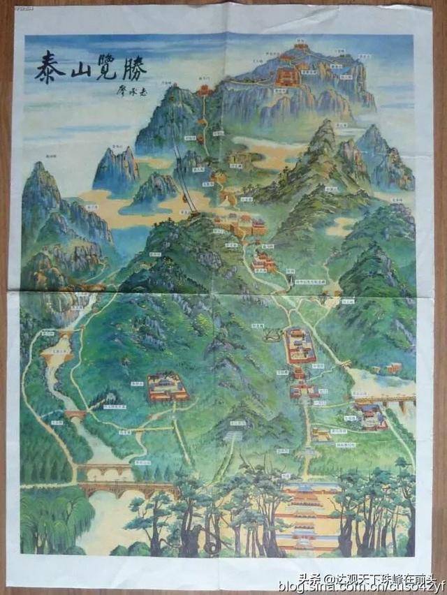 泰山地形地图图片