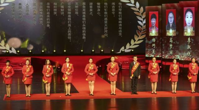 2018年度“最美晋中人”揭晓,全名单在这里!快来为他们点