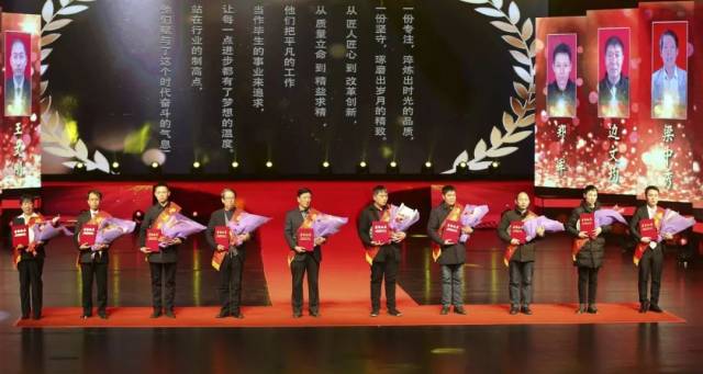 2018年度“最美晋中人”揭晓,全名单在这里!快来为他们点