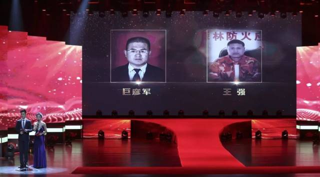 2018年度“最美晋中人”揭晓,全名单在这里!快来为他们点