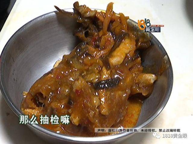 杭州两位老板,举报自家店是黑心店