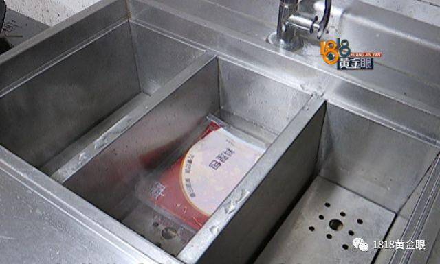 杭州两位老板,举报自家店是黑心店