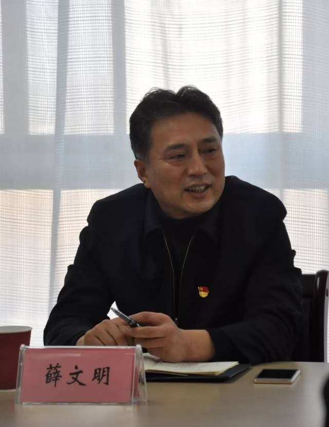 要闻|安阳市文化广电体育旅游局召开领导干部会议