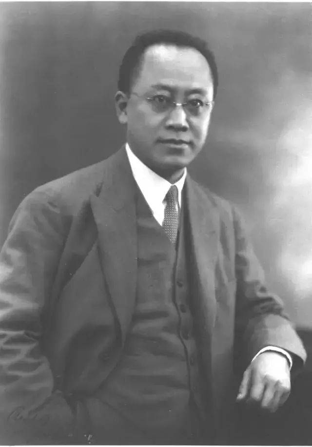 陳光甫陳光甫(1881~1976,江蘇鎮江人,原名輝祖,後易名輝德,字光甫,以