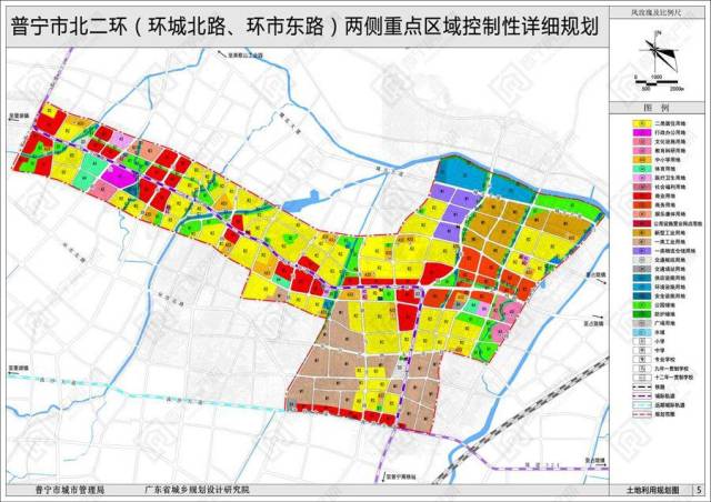 土地利用规划图 八,综合交通规划 规划区道路划分为4个等级,包括