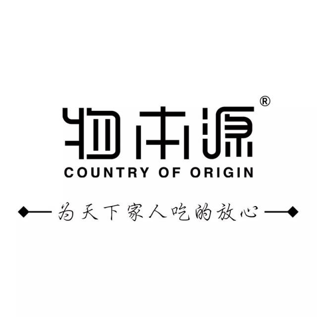 致力于探寻a食品食品的第758天饿v食品力气的节食没图片