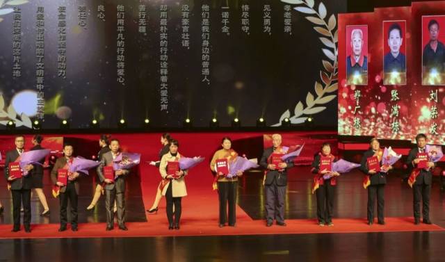 2018年度“最美晋中人”揭晓,全名单在这里!快来为他们点