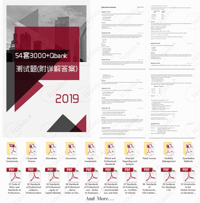 2019 mfe金融工程硕士排名新鲜出炉,最有钱途的是?