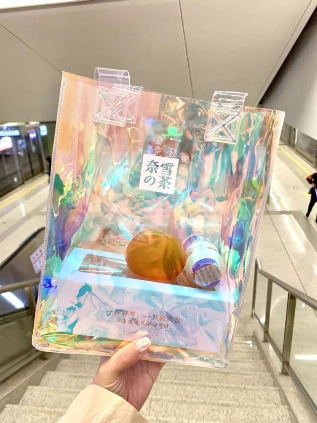 自带光环的"奈雪の茶"终于来合肥了!