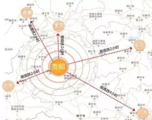 「瓮安,福泉,长顺,惠水等」根据最新高铁规划,你支持哪个县(市)建高铁