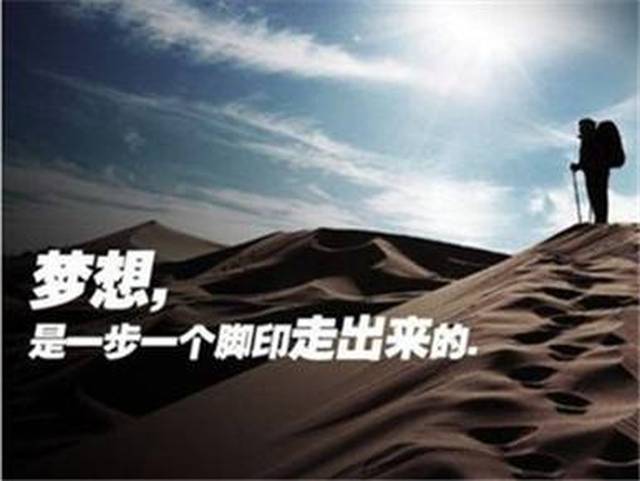 格走势分析黄金技术分析123今日黄金原油价