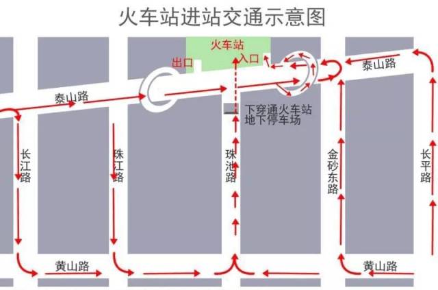 路线图解 现场多图教你进出站,停车与换乘!