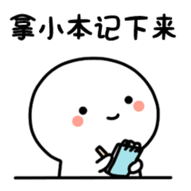 表达你浓浓的情意, 我在控制器分厂公众号等您哦~ 为更好进行视频