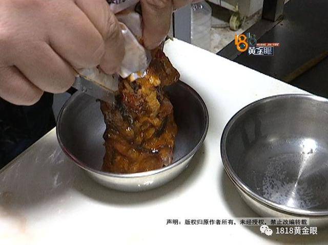 杭州两位老板,举报自家店是黑心店