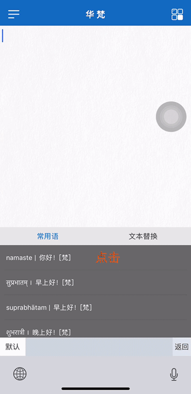屏幕截图 软件窗口截图 408_842 竖版 竖屏 gif 动态图 动图