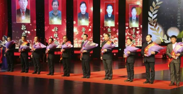 2018年度“最美晋中人”揭晓,全名单在这里!快来为他们点