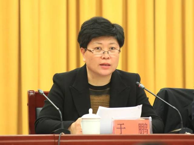 区委书记于鹏强调两方面意见: 1  要深刻认识深化机构改革的重大意义