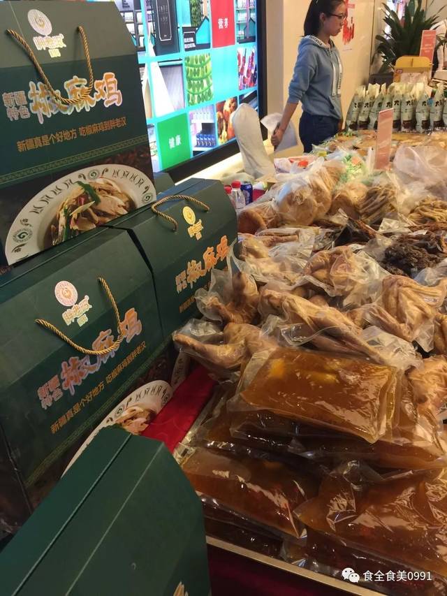 首届新疆餐饮年货节 时代广场ccmall 鲜香开场