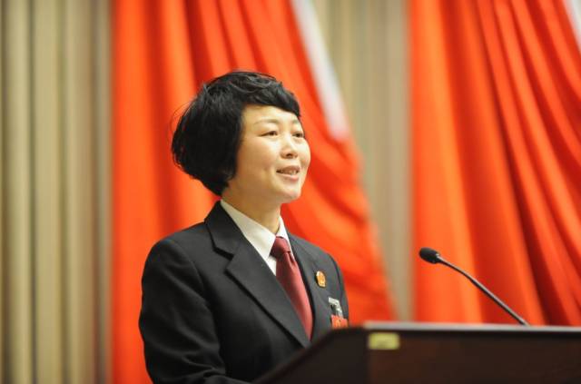 福山区十八届人大三次会议举行第二次全体会议