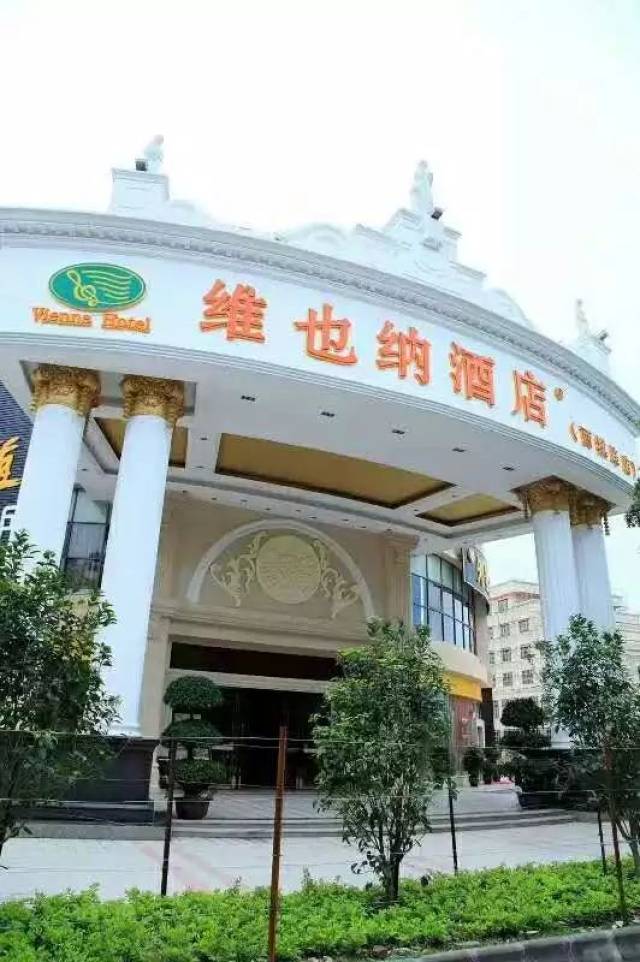 广州白云国际机场附近酒店,价格实惠,含机场来回接送