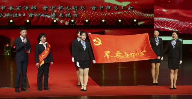 2018年度“最美晋中人”揭晓,全名单在这里!快来为他们点