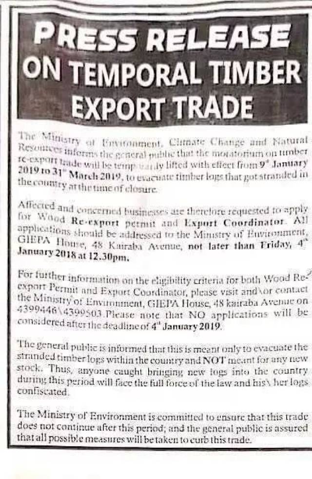 2019Աǻ̴ָ82죬ޱ201812µչѪ