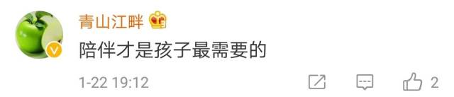 9岁小学生满分作文:爸爸,只要您能放下手机,我愿意用生命换!