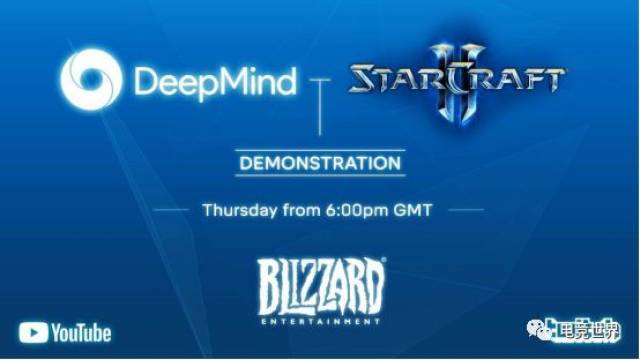 上港足球俱乐部与VG电竞俱乐部达成战略合作;谷歌AI将直播打《星