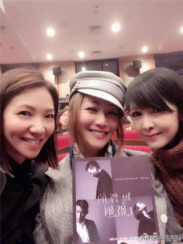 郑秀文偶遇周慧敏 原来香港女明星的私服品味那么好 打扮太好看了