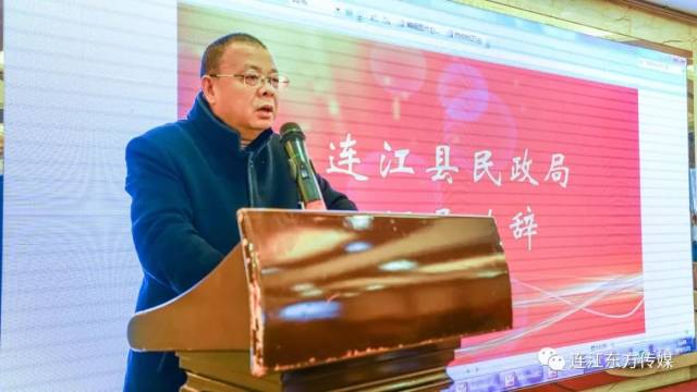 县文联主席郑新顺 会上,许粦副部长代表连江县委统战部,黄绍俊副部长