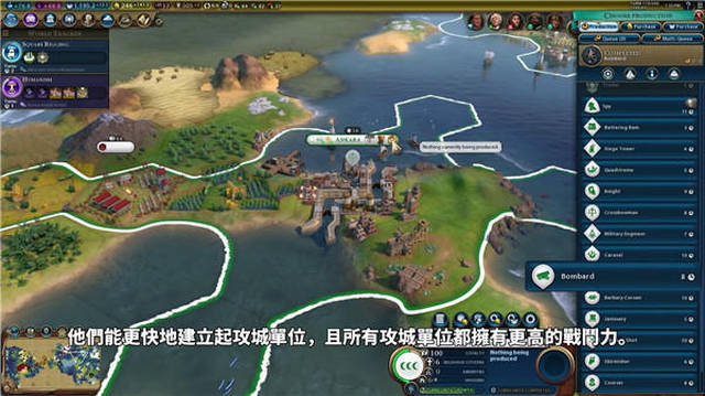 Ϸ籨Σ2ֳ¯90Ŷӱܽս