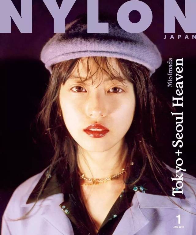还被《nylon》日本版选为2019年开年的封面人物,展现了甜美可爱之外的