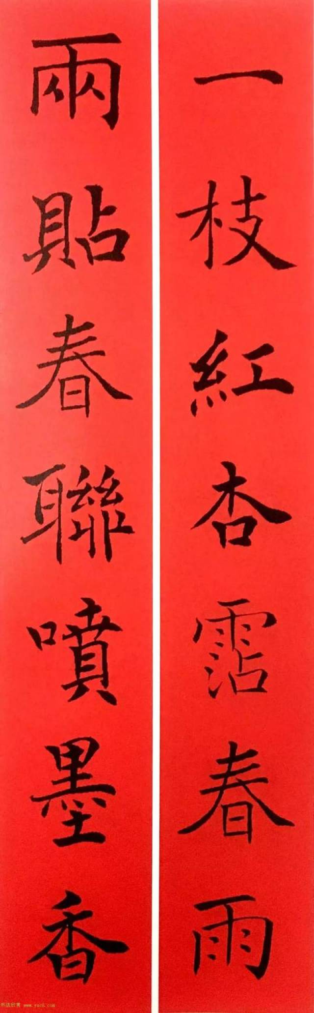   崺Ʒ 崺 忬ִͼƬ 