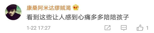 9岁小学生满分作文:爸爸,只要您能放下手机,我愿意用生命换!