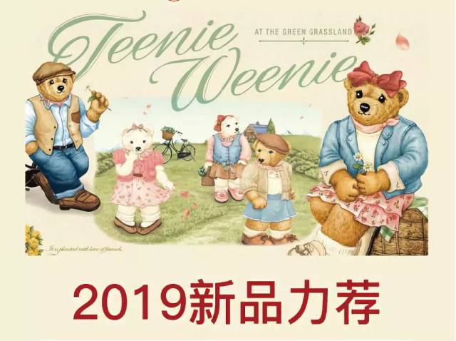 怎么晒太阳好看 baa653baf360445fb849c1de5340fa91.jpeg