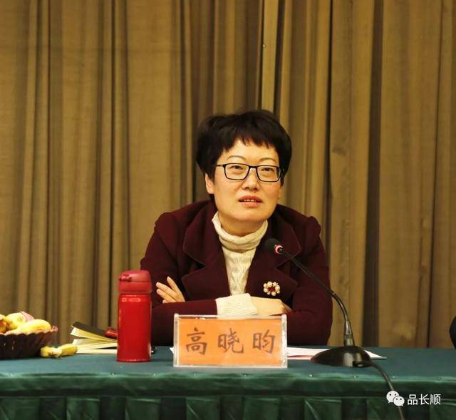 长顺县四家班子领导出席2019年老干部迎新春座谈会