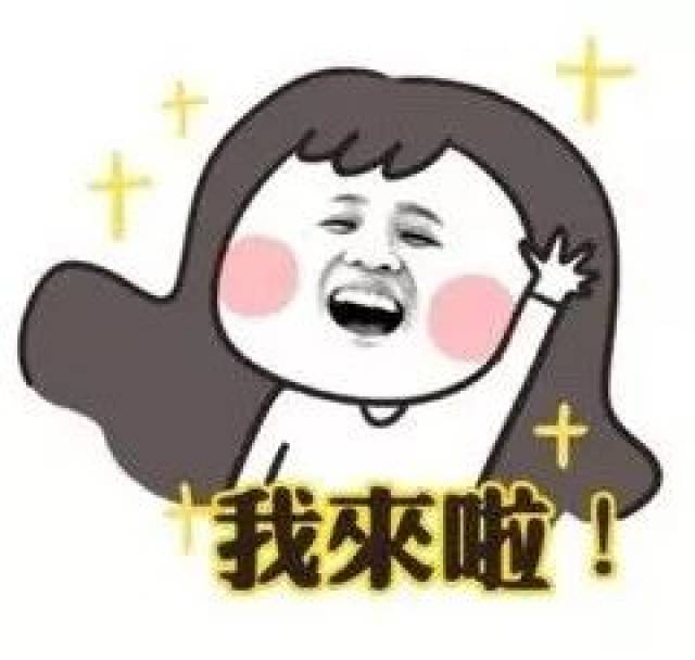 【元旦春节大v瘦脸】青山区:严把食品安全关,假冒伪劣瘦脸逃!永州打食品针哪里好图片