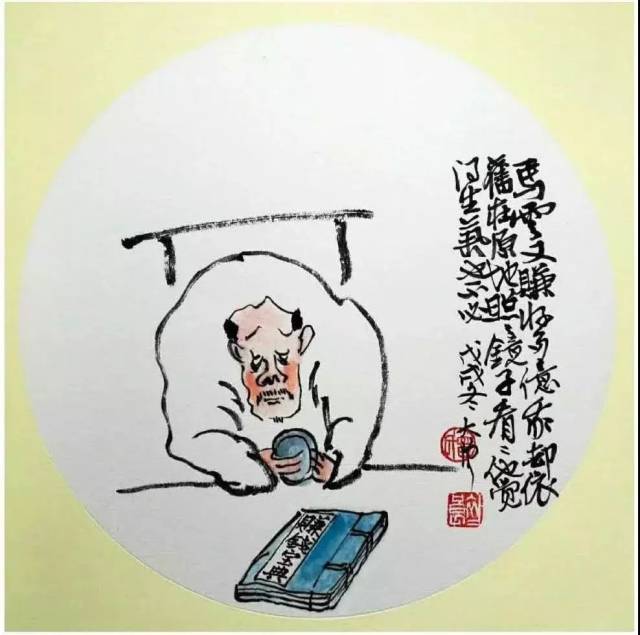 与画配的一首首率性而肆意调侃的打油诗,读来令人称快!